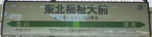 a0057057_18383629.png