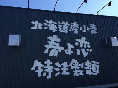 e0001860_1741167.jpg