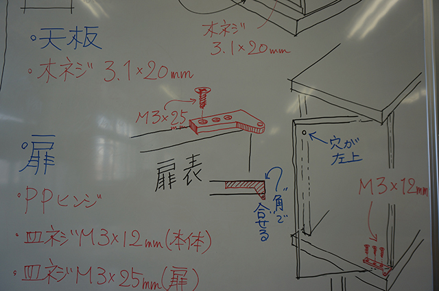 b0108779_09244473.jpg