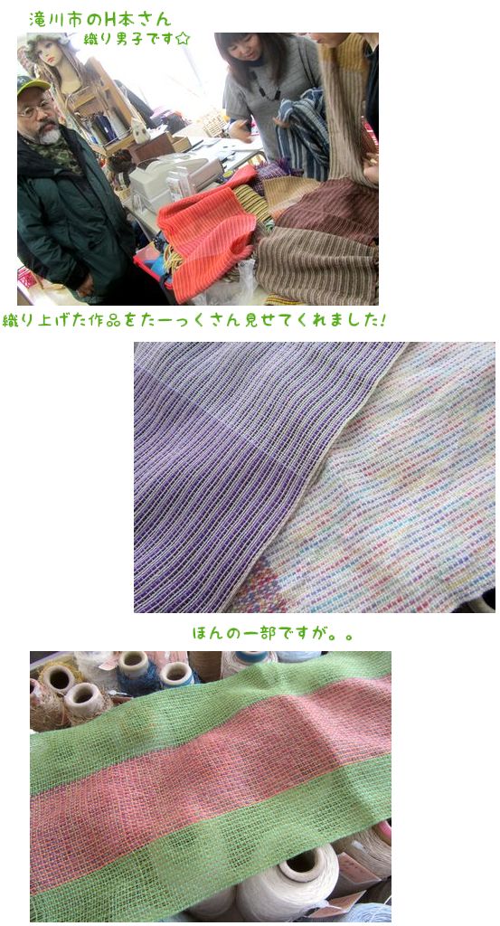 c0221884_22445957.jpg