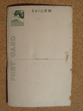 e0060485_926493.jpg