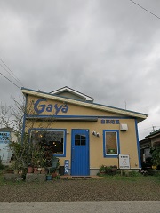 e0130185_19204635.jpg
