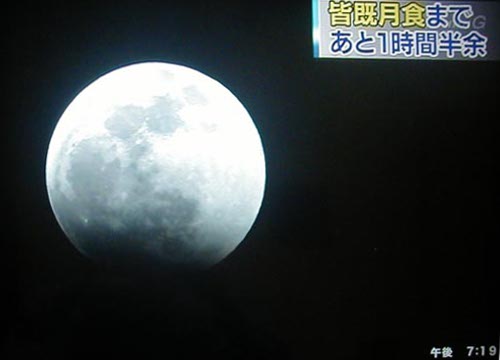 d0053294_114528.jpg