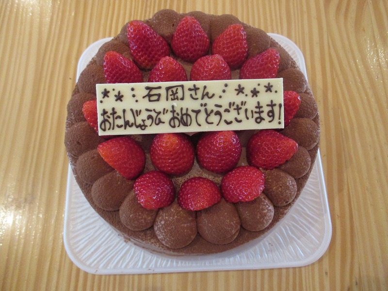 f0202703_632099.jpg