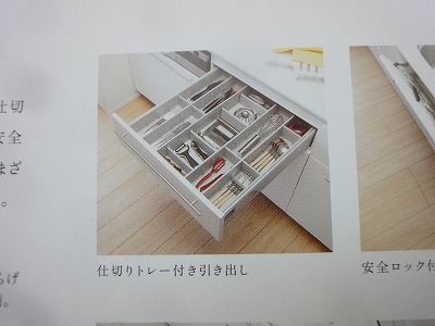 f0328313_10531586.jpg