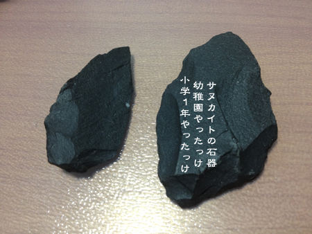 d0042827_03282831.jpg