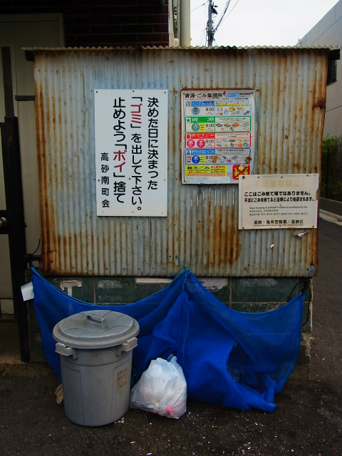 a0087341_12512466.jpg
