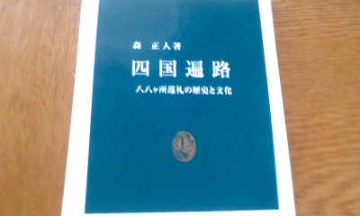 c0069380_8345849.jpg