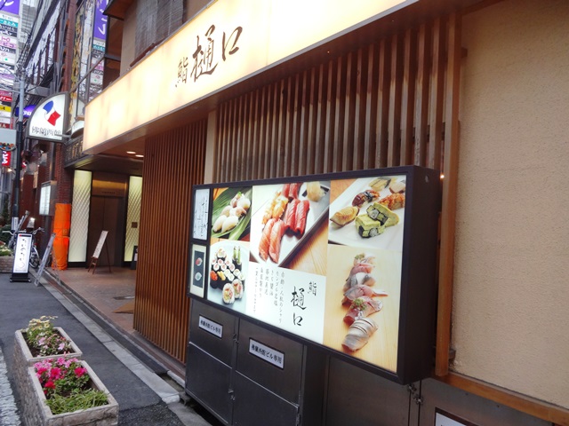e0264287_1221152.jpg