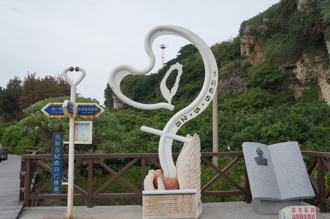 e0241093_10333919.jpg