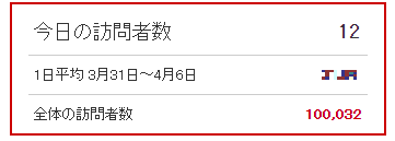 b0199924_13342281.png