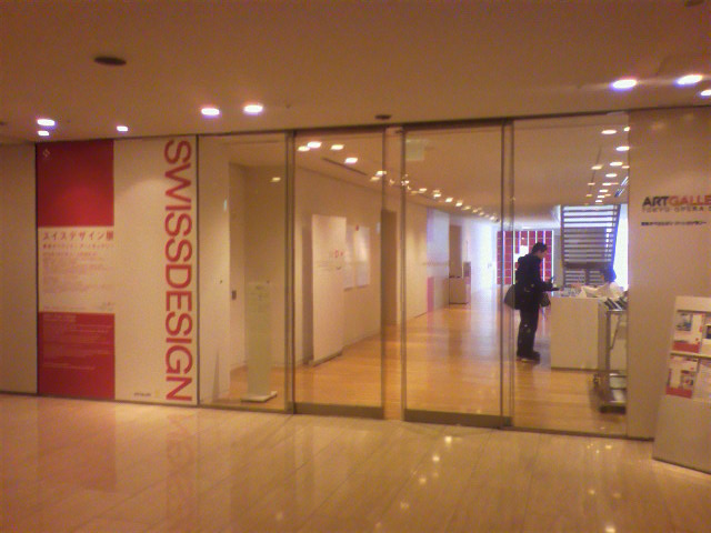 a0235137_11493050.jpg