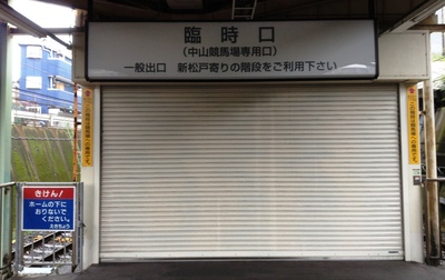 f0057955_18514270.jpg