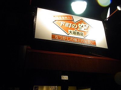 f0106664_7323522.jpg