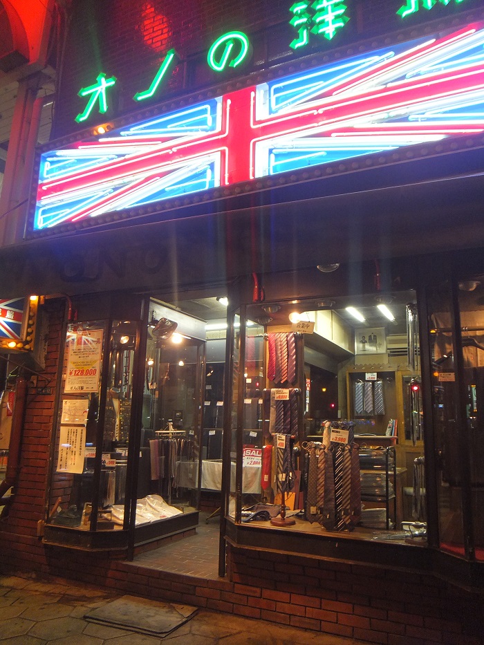 f0238779_8383262.jpg