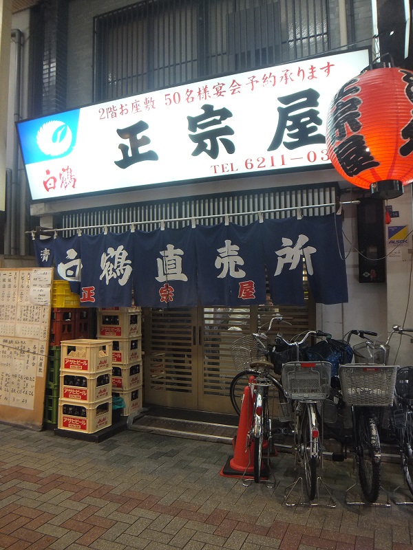 f0238779_8384645.jpg