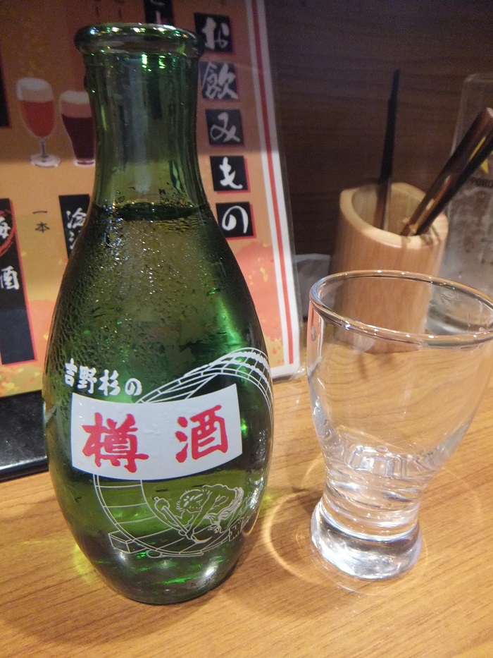 f0238779_8441470.jpg