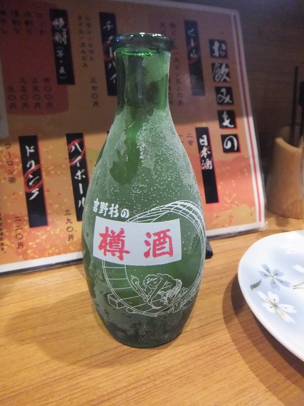f0238779_8463029.jpg