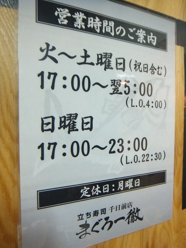 f0238779_8525853.jpg