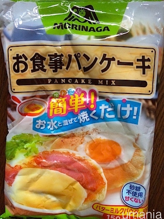 b0061004_16553968.jpg