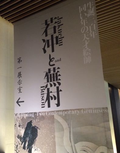c0177332_17020435.jpg