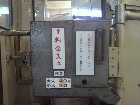 a0228940_23111767.jpg