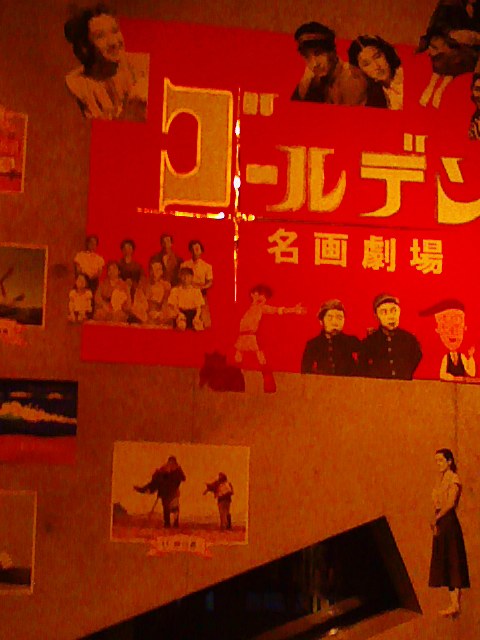 b0031140_2321485.jpg