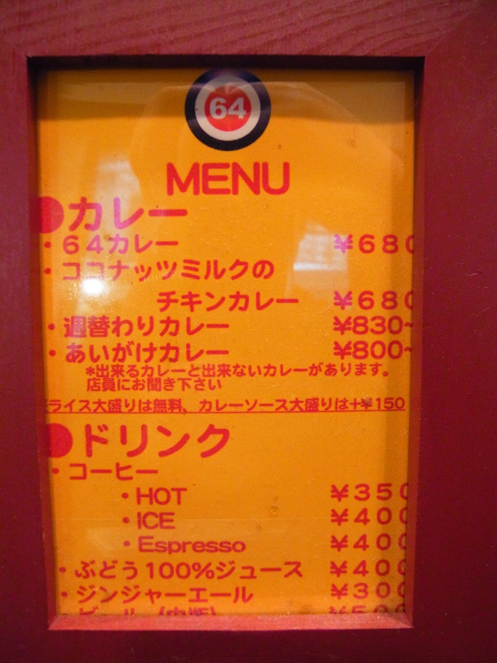 f0195971_07260233.jpg