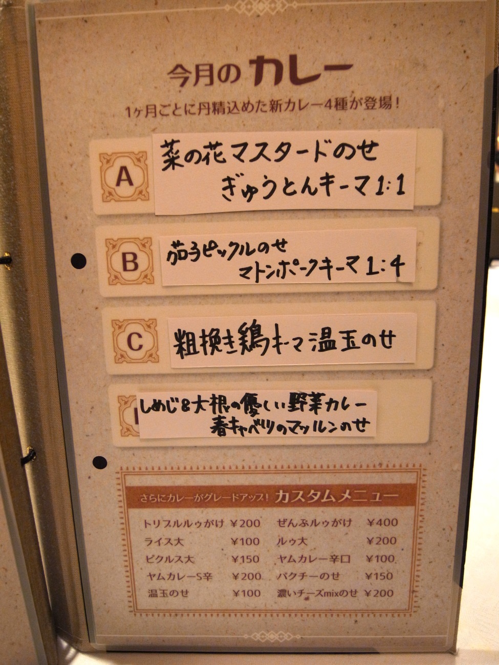 f0195971_07422589.jpg