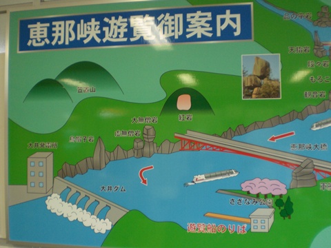 f0129585_22175051.jpg