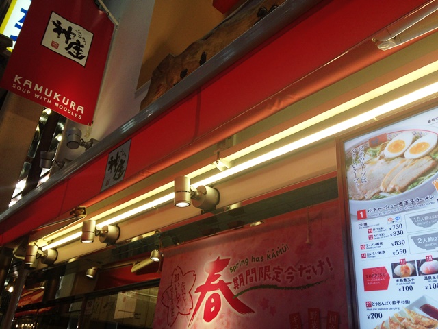 e0264287_1039121.jpg