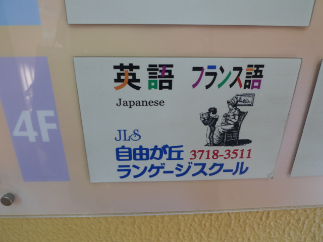 e0157816_12273447.jpg