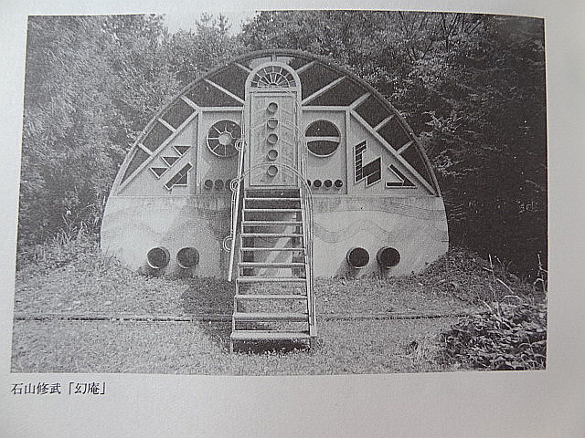 e0016828_12373844.jpg
