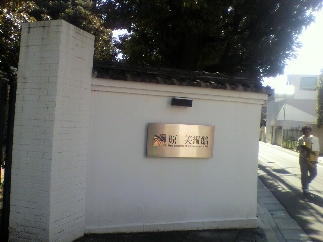 a0235137_2120946.jpg