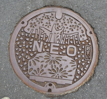 f0202151_2205938.jpg