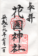 a0057057_20291226.png