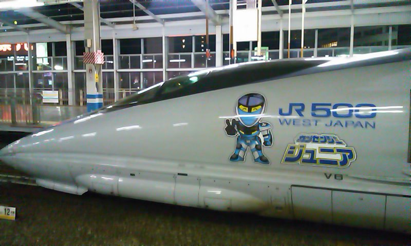 d0158464_0125326.jpg