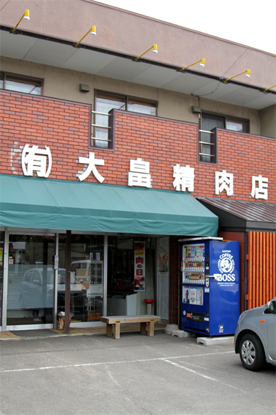 e0326479_20285658.png