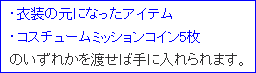 d0330183_1919322.png