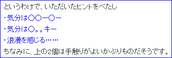 d0330183_19401564.png