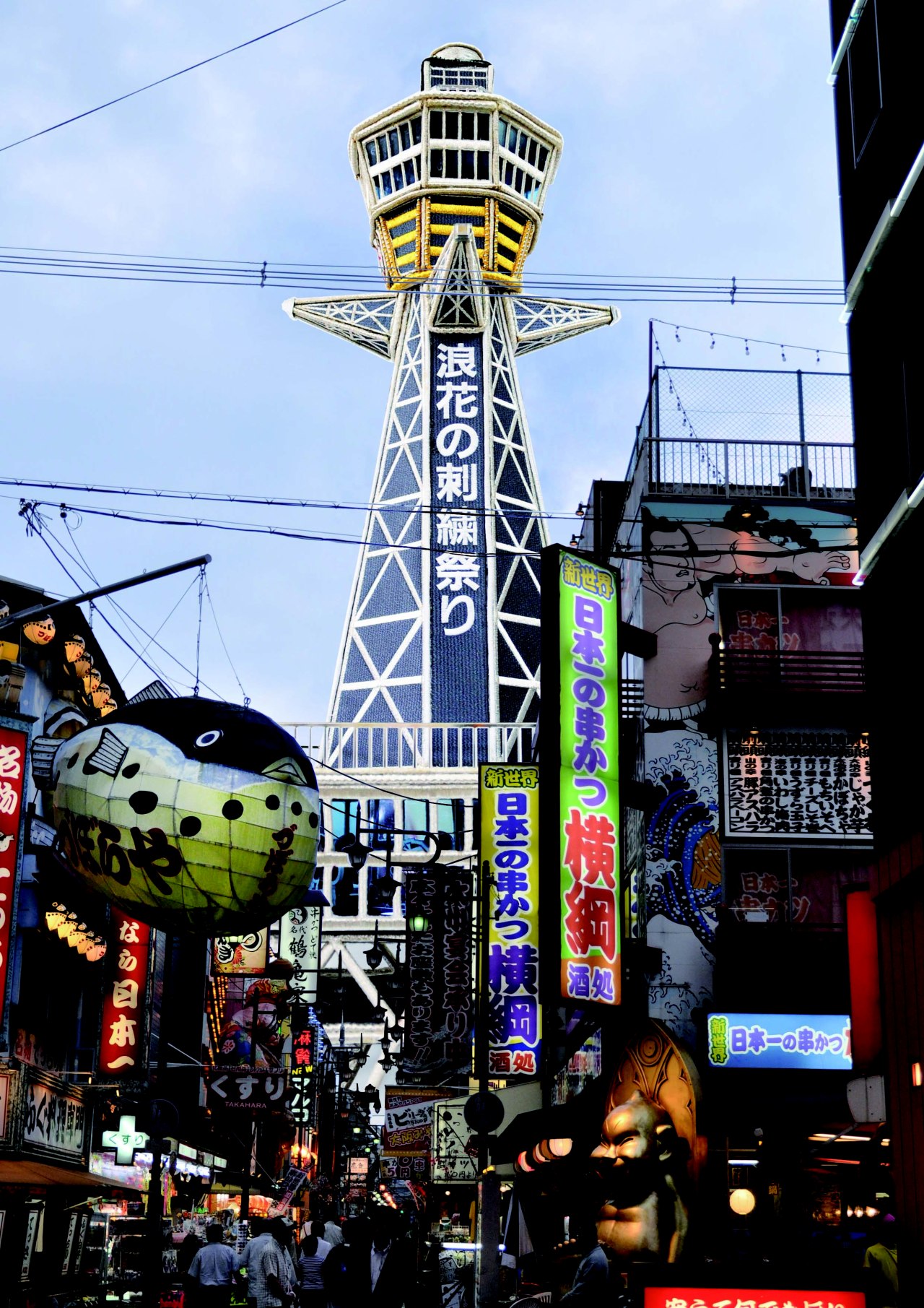 d0061489_20275480.jpg