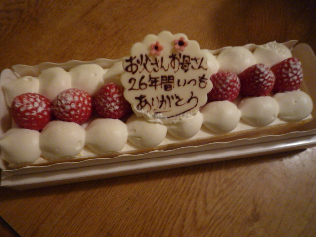 f0250403_20330922.jpg