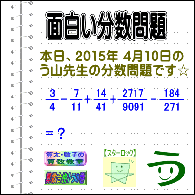 a0043204_457531.gif