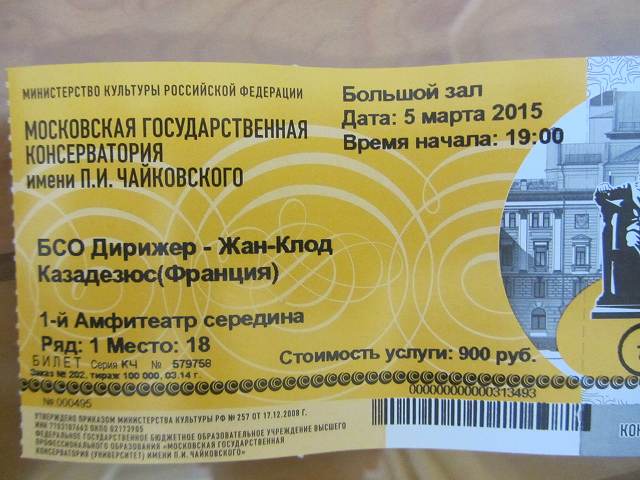 c0167813_2121443.jpg