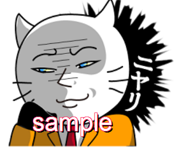 d0262326_1911224.png