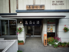 b0042334_23172784.jpg