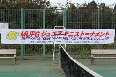 e0156339_10201296.jpg