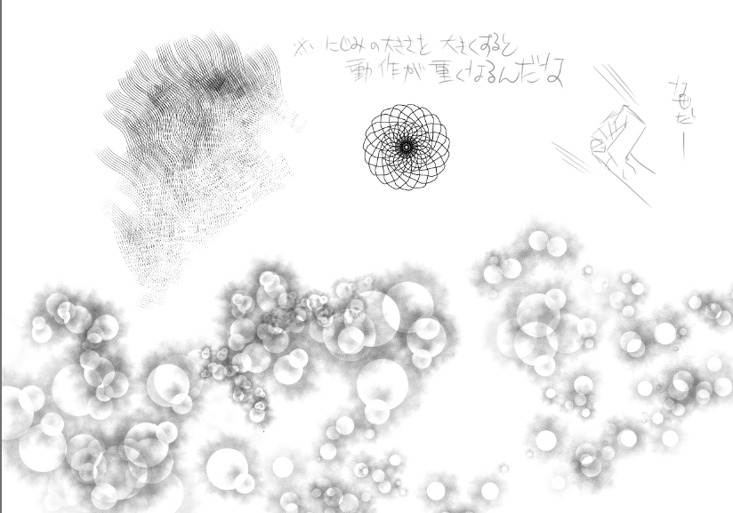 b0232447_00270009.png