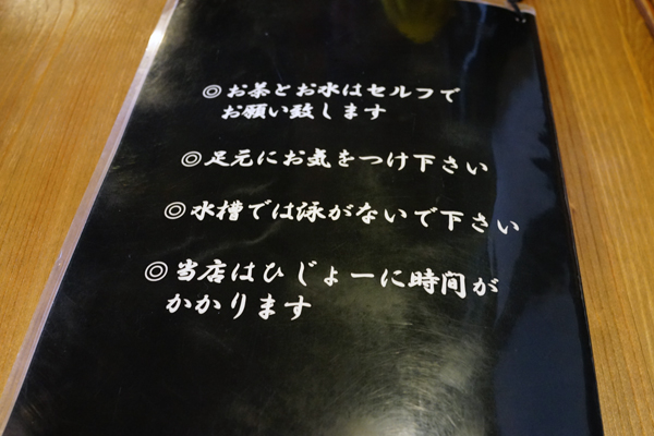 b0049152_20381335.jpg