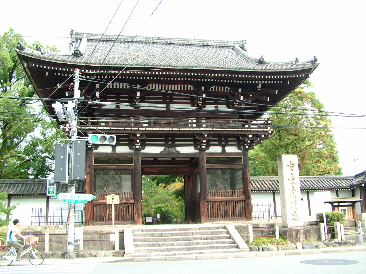 b0141970_1621285.jpg